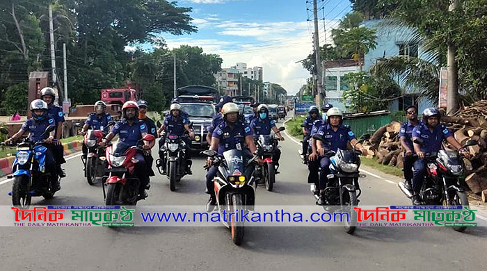 পবিত্র ঈদুল আযহাকে সামনে রেখে রাজবাড়ীতে পুলিশের বিশেষ মহড়া